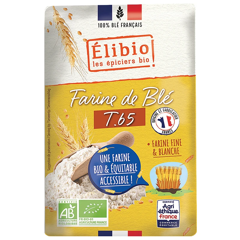 Image du produit 1